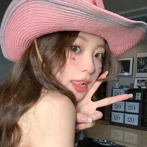 高校女汉子